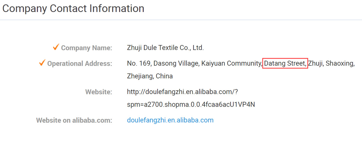 Trouver des grappes industrielles par l'intermédiaire d'Alibaba